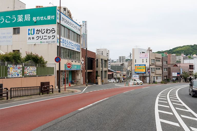 そうごう薬局